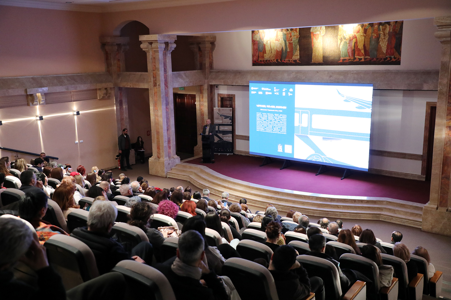 Մատենադարանում կայացել է հայ-լեհական արտադրության «Կորցված, գտնված, թաքցված» վավերագրական ֆիլմի անդրանիկ ցուցադրությունը