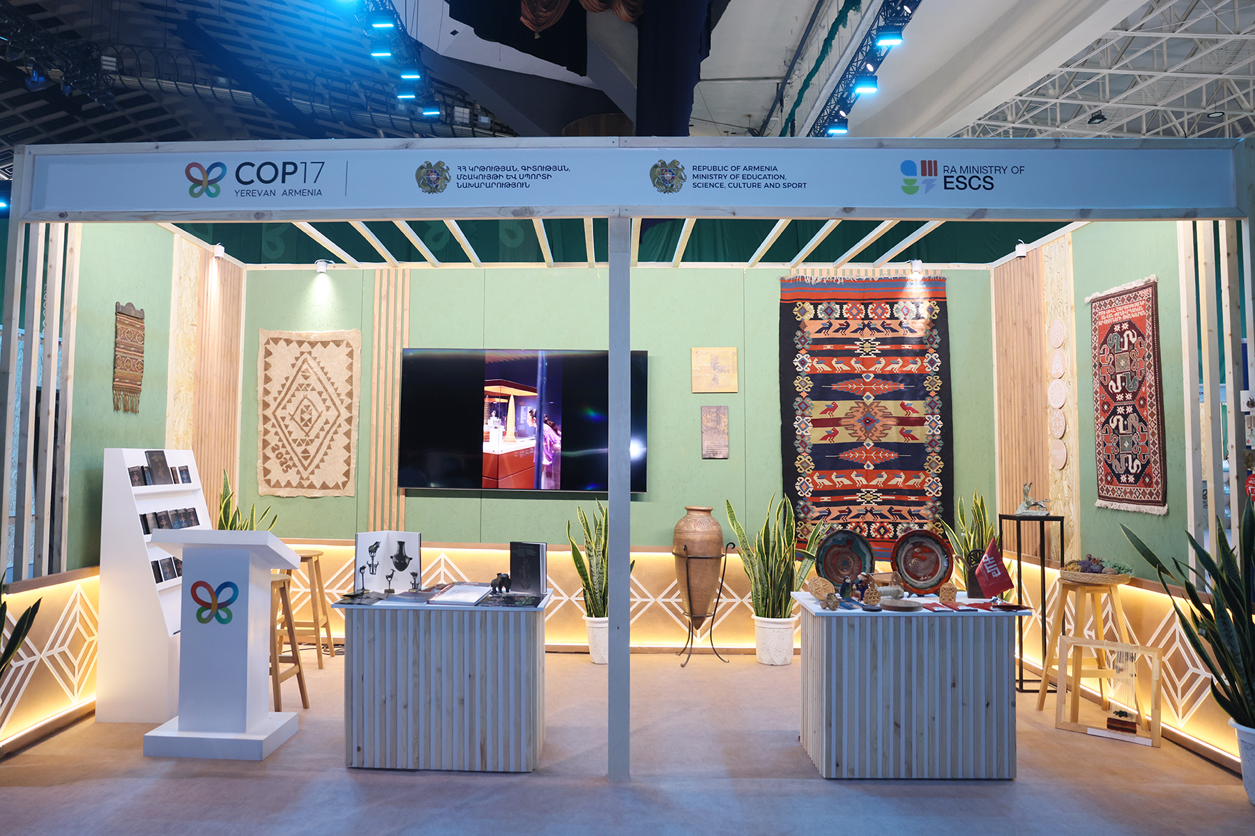 COP17․ «Կանաչ գոտում» գործող ԿԳՄՍՆ տաղավարում այսօր մշակույթի օր է