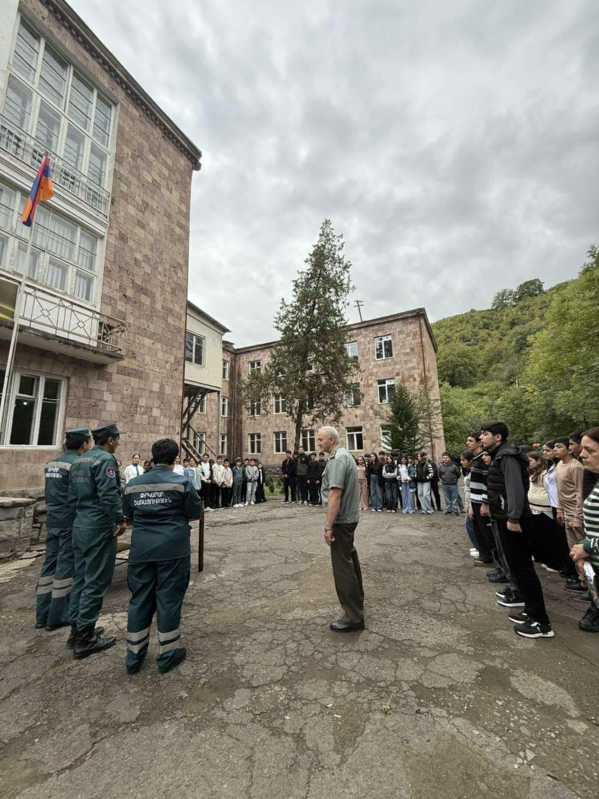 Երբ արտակարգ իրավիճակ է