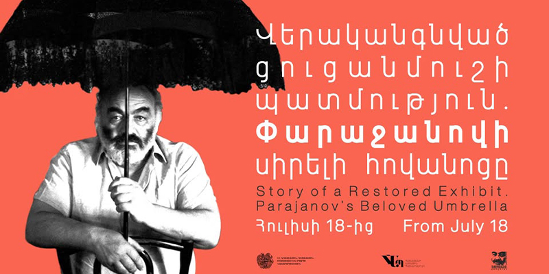 «Վերականգնված ցուցանմուշի պատմություն»․ ցուցադրվել է Սերգեյ Փարաջանովի հովանոցը
